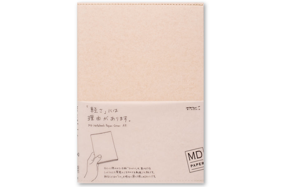 Paper cover for Midori MD Notebook, A5 – St. Louis Art Supply